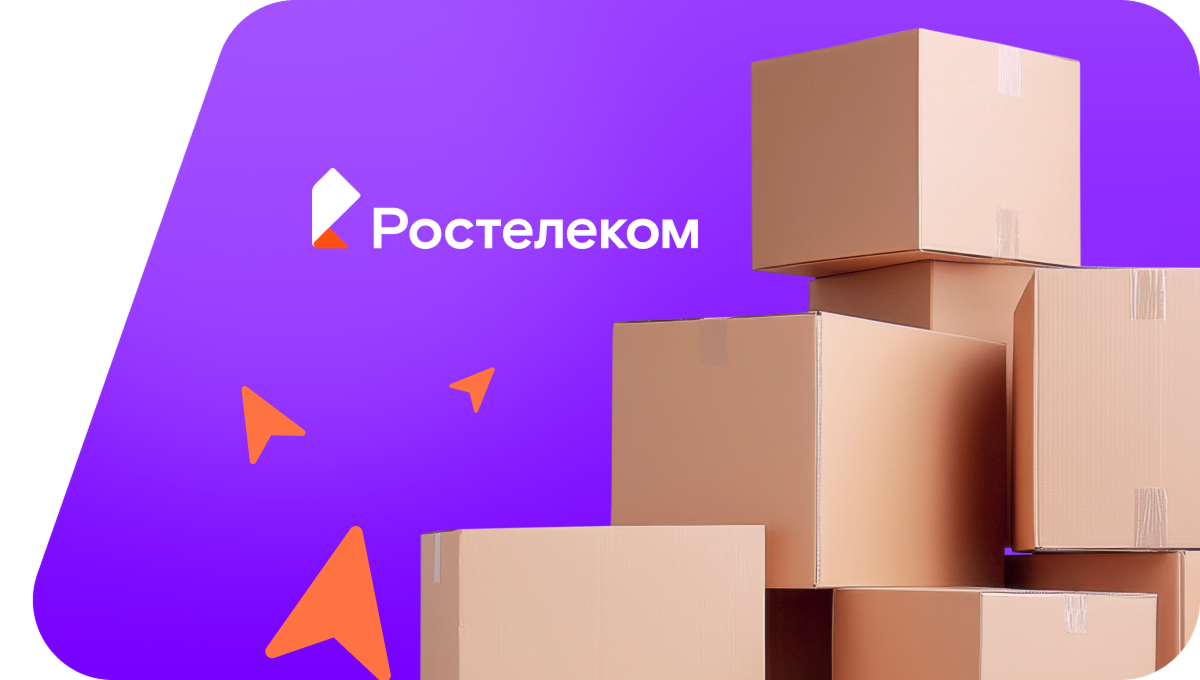 Переезд в новую квартирув&nbsp;Елизово